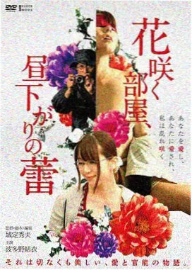古惑仔之人在江湖